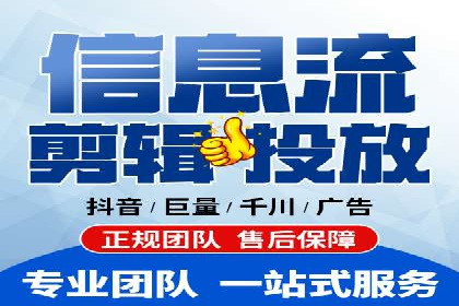 百度竞价账户托管成功故事：从零到一的飞跃