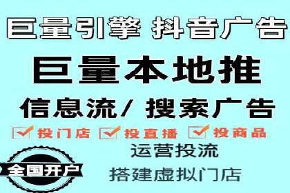 SEO在百度推广中的应用：多行业案例分析